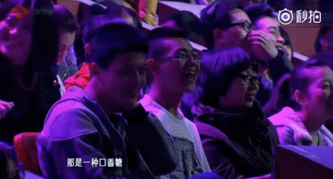 柳岩问男厕小便池的小球是什么郭德纲是这么回答的