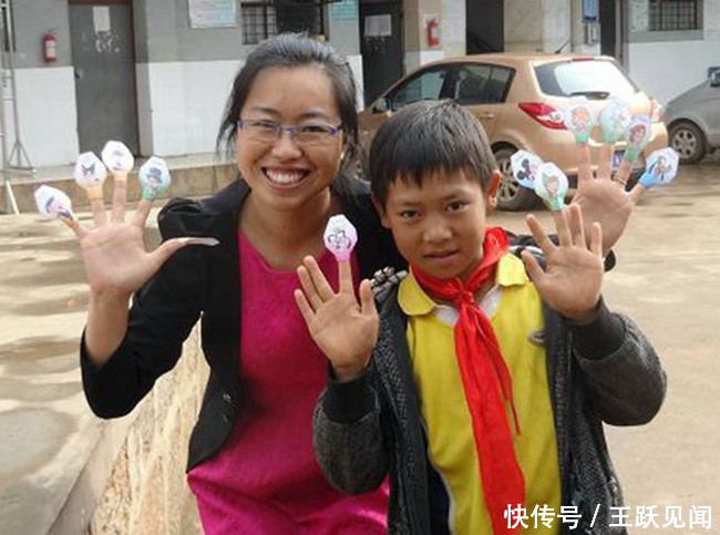 红河乡村老师看过来 2018马云乡村教师奖3月