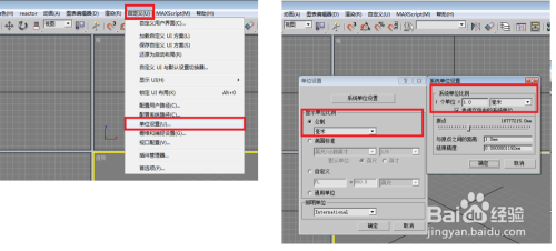 螺旋楼梯尺寸自定义工具(螺旋楼梯尺寸自定义工具需要综合考虑楼梯直径、台阶尺寸) 钢结构网架施工 第2张 螺旋楼梯尺寸自定义工具(螺旋楼梯尺寸自定义工具需要综合考虑楼梯直径、台阶尺寸) 钢结构网架施工 第2张
