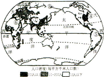 亚州人口稠密地区_...C.世界人口自然增长率最高的洲是欧洲 D.世界人口稠密地(3)