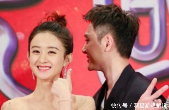 赵丽颖冯绍峰为何不大办婚礼?3个原因说明一