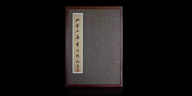 古人写字为何从右到左? - 一统江山 - 一统江山的博客 古人写字为何从右到左? - 一统江山 - 一统江山的博客