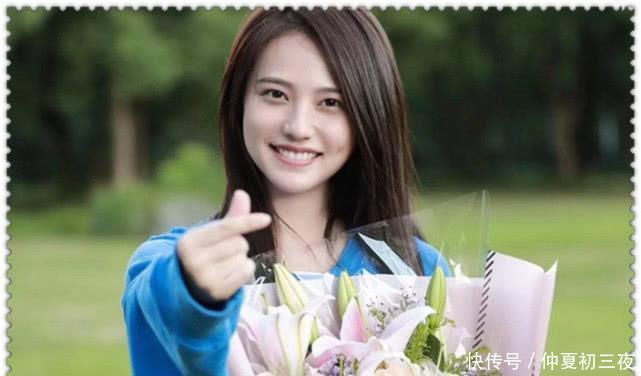 亲爱的隐藏的四大美女,亚亚蓝莓还好,最后一个大有来头!