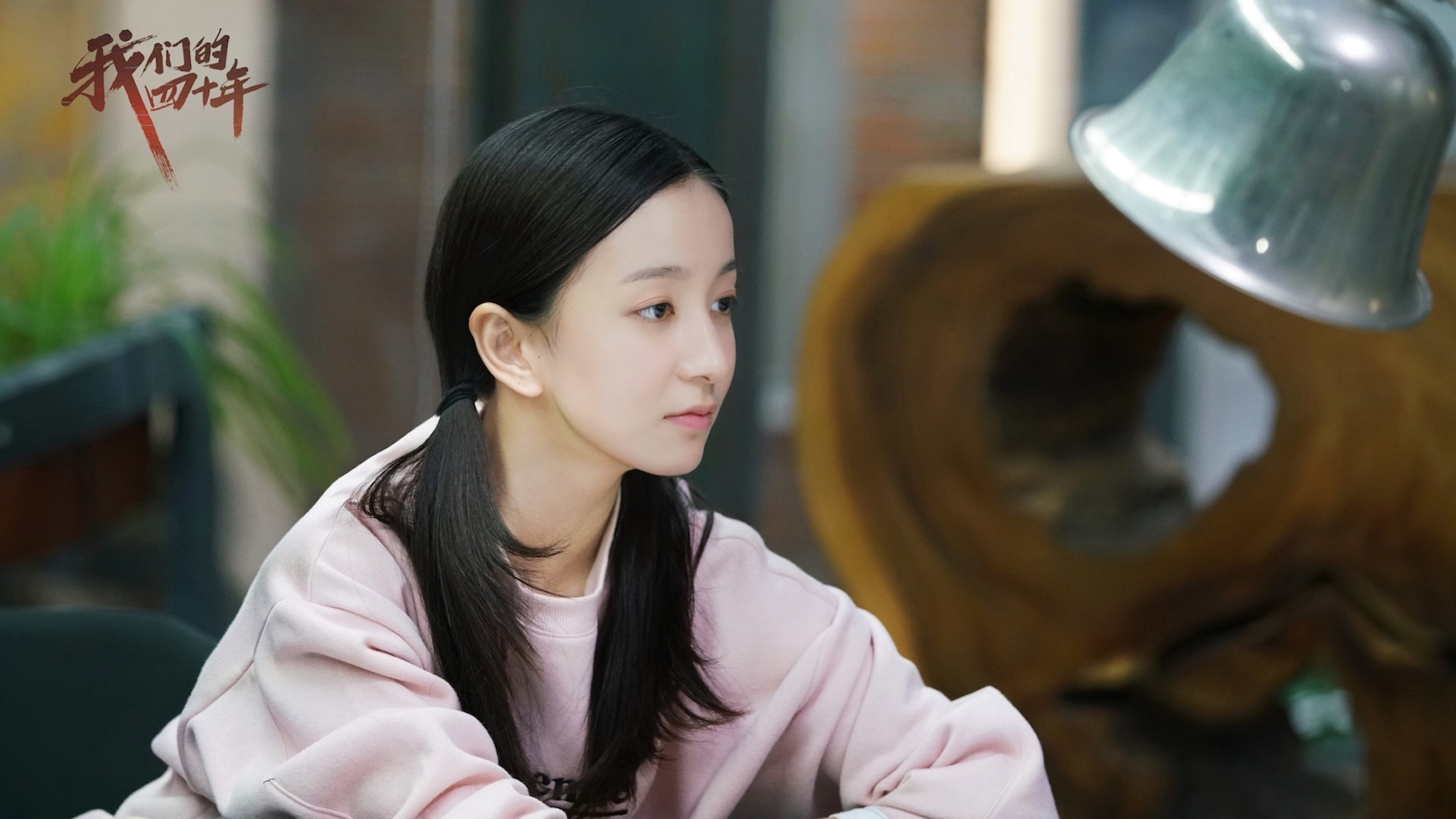 《我们的四十年》开播 金世佳柴碧云不负韶光奏响时代音符