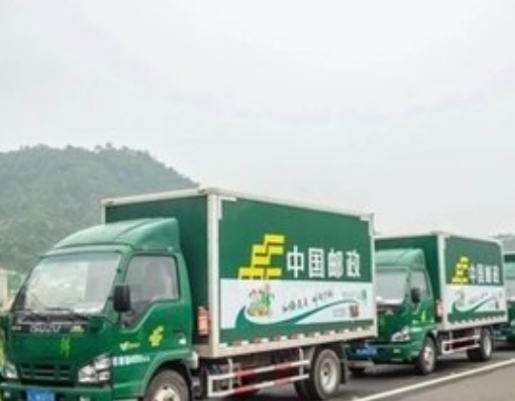 邮政快递怎么样