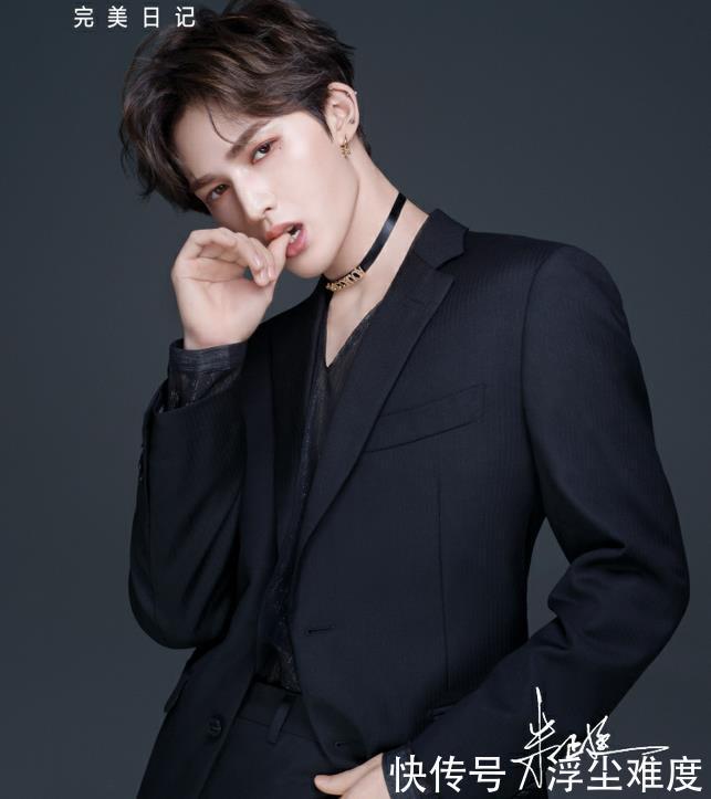 一言难尽的乐华七子黄新淳玩游戏进医院朱正廷