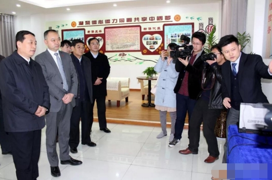 省委常委、统战部部长孙守刚一行到炎黄科技园