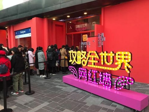 蚂蜂窝网红墙为何火爆这个冬天?