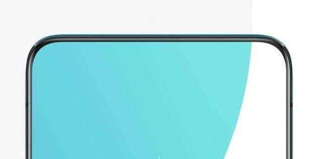 苹果手机换了新的手机