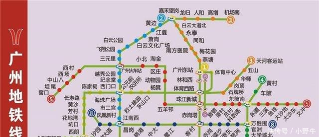 中国各大城市地铁里程数排行,北京榜首,从地铁