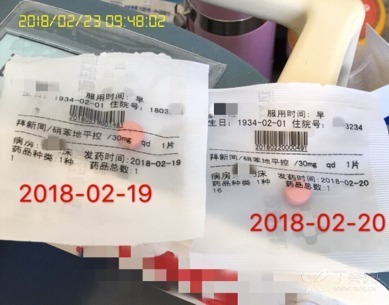 患者未按时服药,是宣教不到位吗?