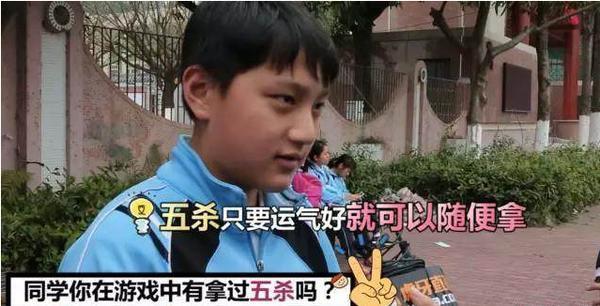 阿里每天纳税一亿, 腾讯王者荣耀每天赚一亿,前