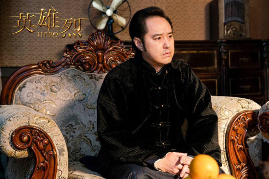 英雄烈》开机,这部大戏集结了斯琴高娃,冯雷,于晓光等众多实力派演员