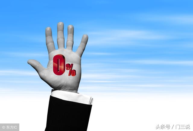 共享美容院是传销吗