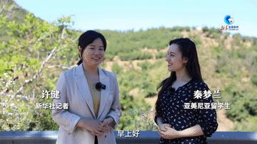 t012f3d357dd912c74b.gif?size=360x203