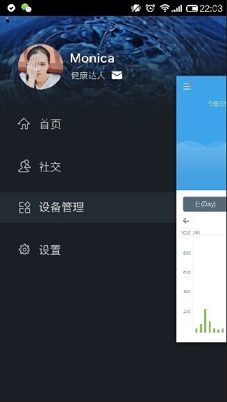 ipinto截图2