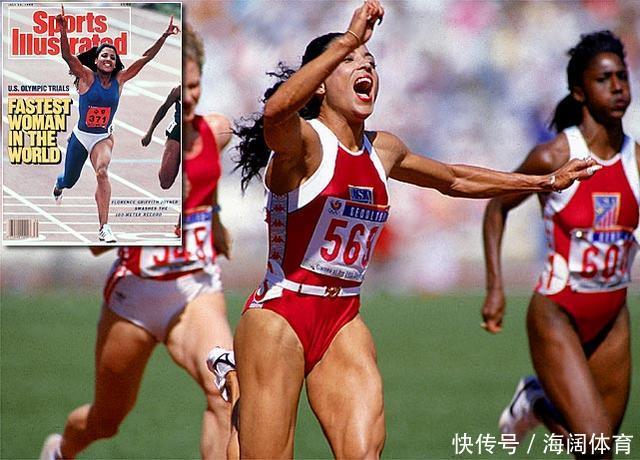 体育 正文  北京时间7月18日,是著名美国女飞人乔伊娜跑出女子100米10