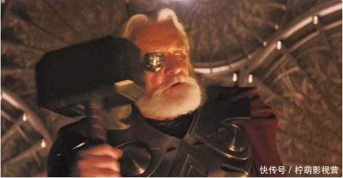 仅有5个人能拿起雷神的锤子,美队失败,另一位