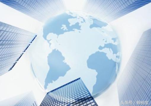 房地产开发企业所得税预缴税款的处理