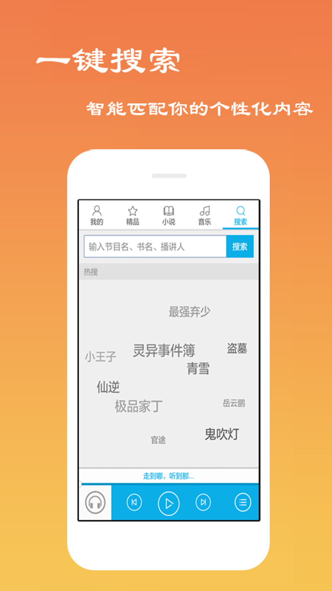 t012f9f0e105ed8f9e2.png