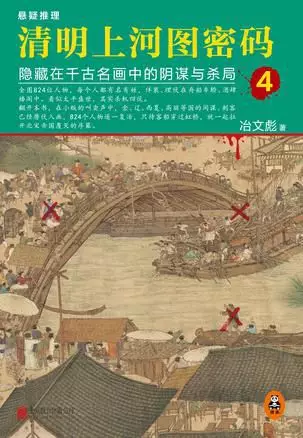 360社区