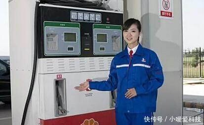 最新油价;92号燃油 良心 车主再也不骂中国石化