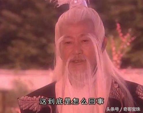 他出演天龙八部福星高照猪八戒未红,却因一句