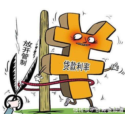 中行、工行、建行、农行、交行,哪个银行的贷