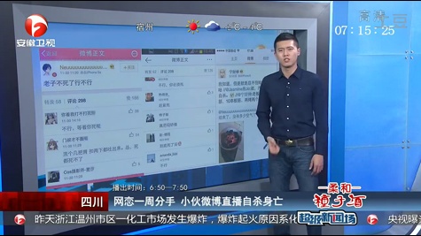 奇虎360搜索引擎_360最新新闻_奇虎360搜索好做吗