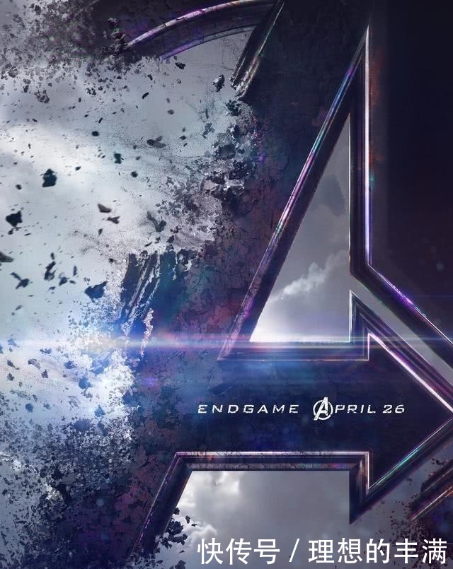 《复仇者联盟4》最新剧情大纲曝光,还点明谁接