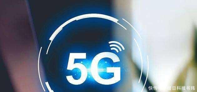 5G将给产业带来什么样的未来