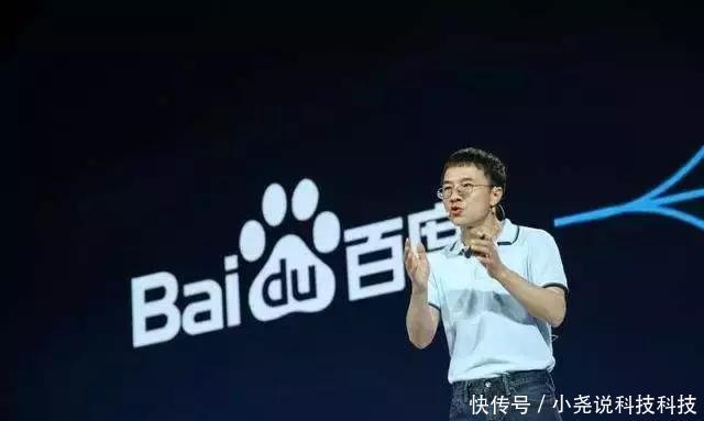 「moka招聘」职场动态|百度、迅雷、爱奇艺、