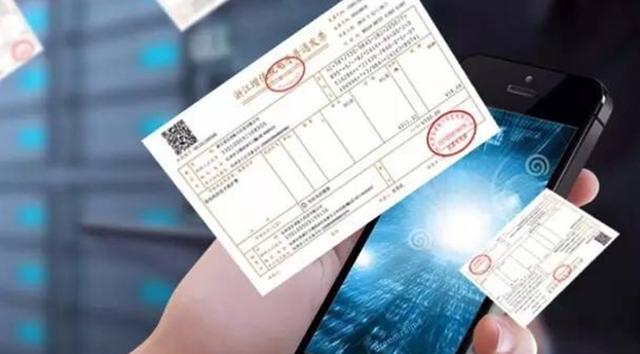 公司每次请客户吃饭都要求客户在发票上盖公章