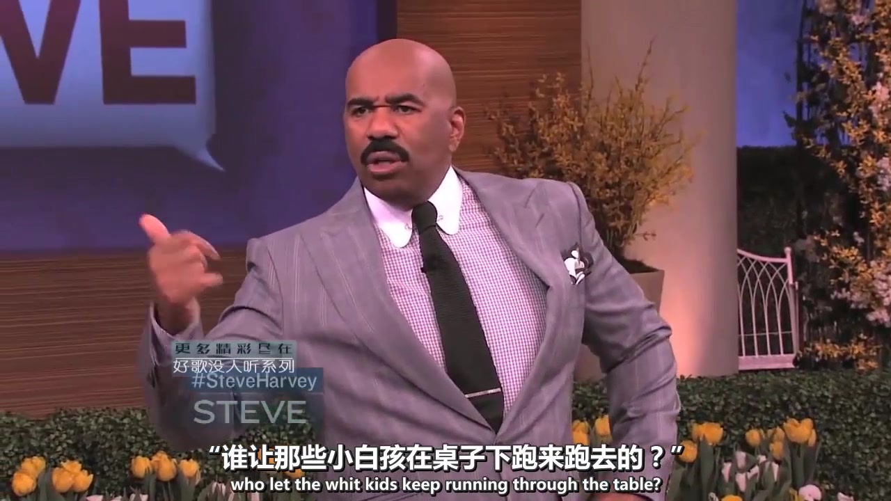 ask steve:主持人和迈克尔杰克逊的一些囧事 史蒂夫哈维脱口秀 播放