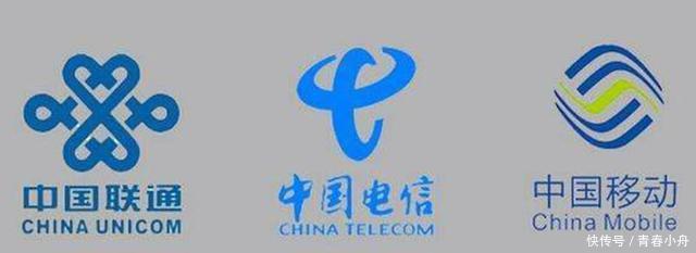 中国的5G技术也很强 ;为什么三大运营商240亿