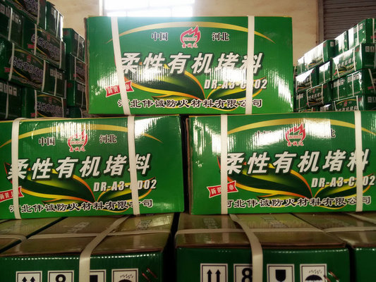 防火泥多少钱一箱(防火泥多少钱一包)