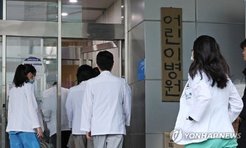 韩医学院教授拟集体请辞反对扩招：政府坚持扩招2000人计划