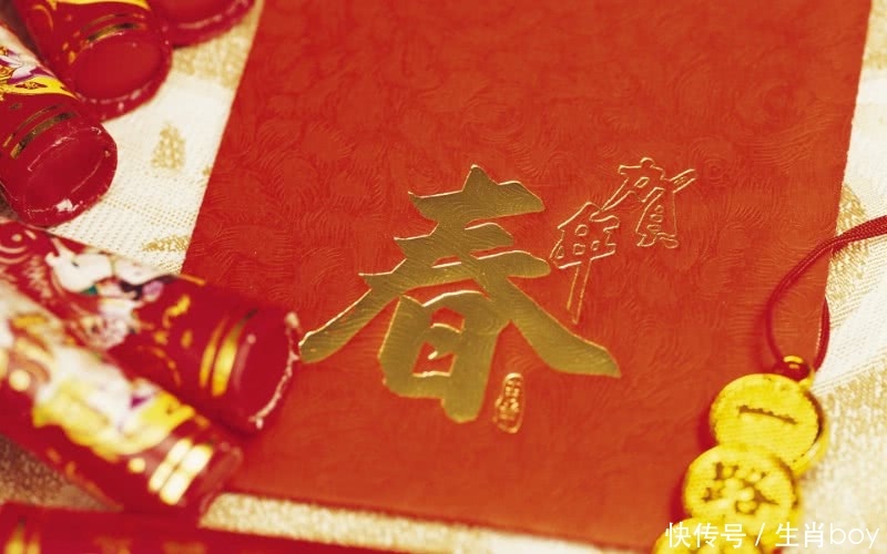 狗年这3个生肖最有钱,走横财大运,行康庄大道,坐万贯家财!