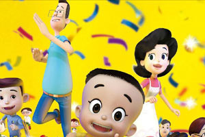 大头儿子找小头爸爸,大头儿子找小头爸爸小游