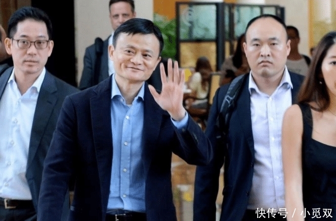 马云身边的保镖一个月工资多少钱?看到工资,我