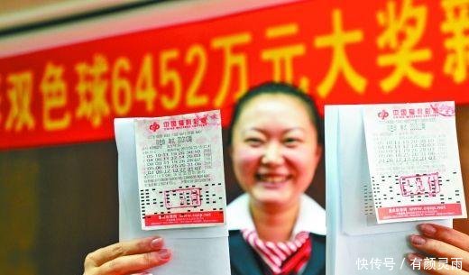 双色球最新一期中奖号码公开,彩民称这样的连