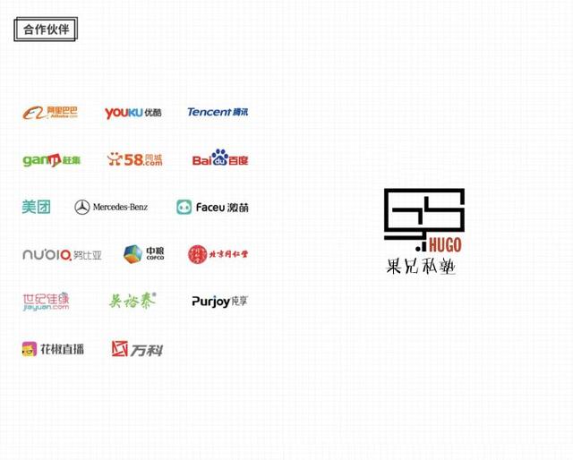 4399运营面试,4399游戏运营面试