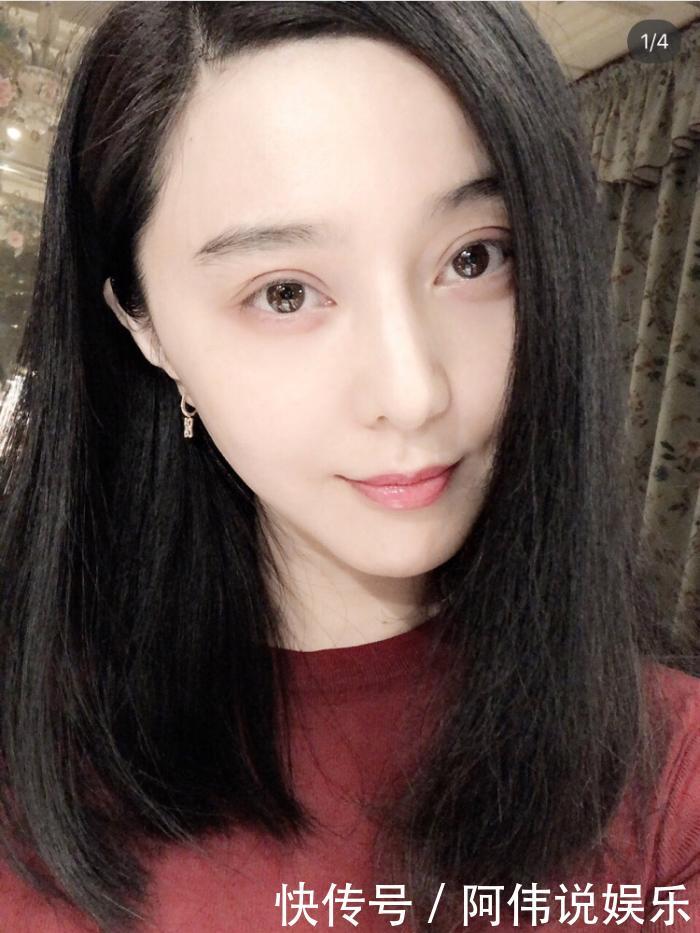 范冰冰图解复工造型太老气,独自吃v造型餐哑铃怎样用手臂瘦表情久违图片