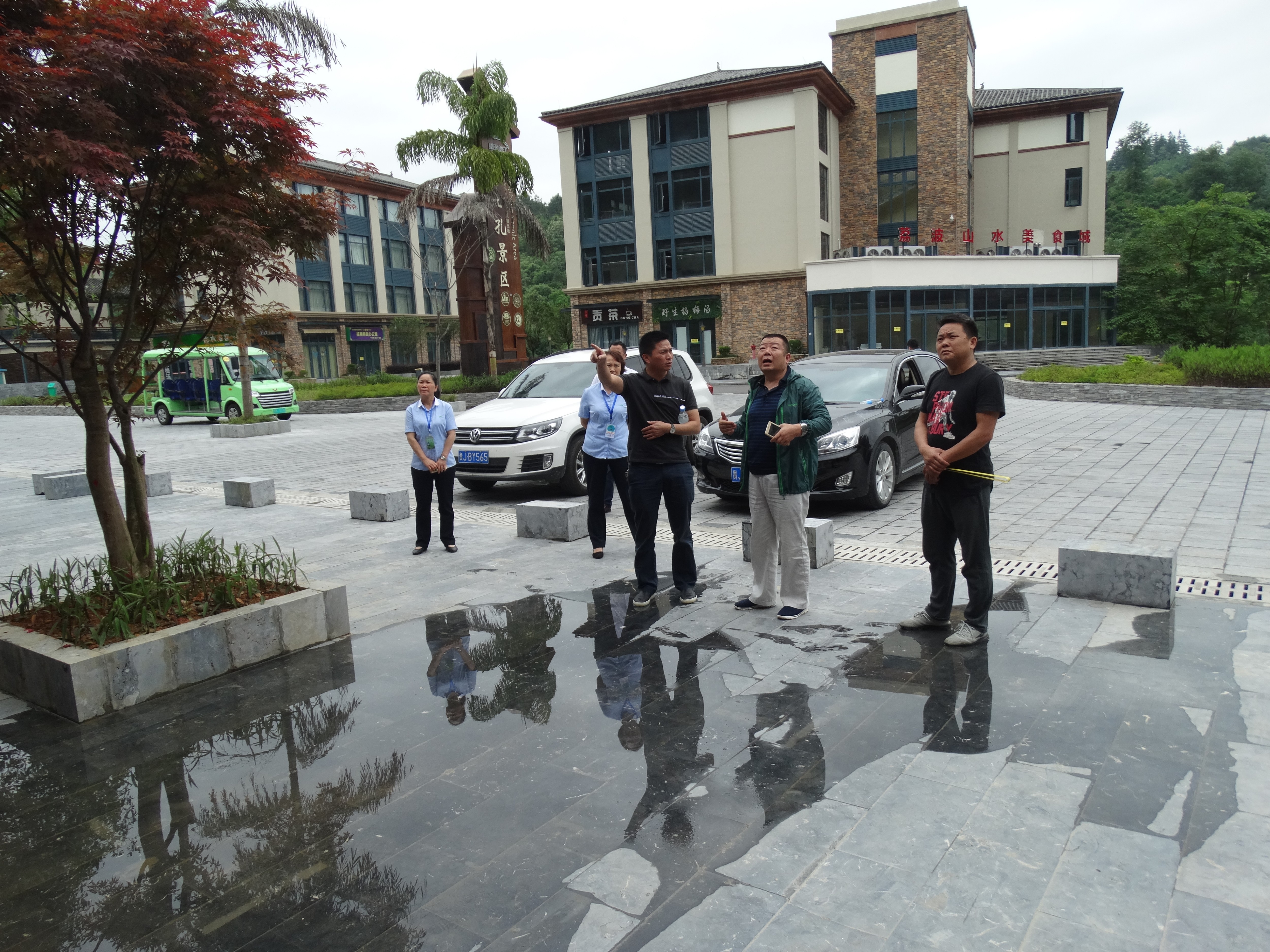 黔南州红十字会秘书长赴荔波调研红十字救护站项目建设成果