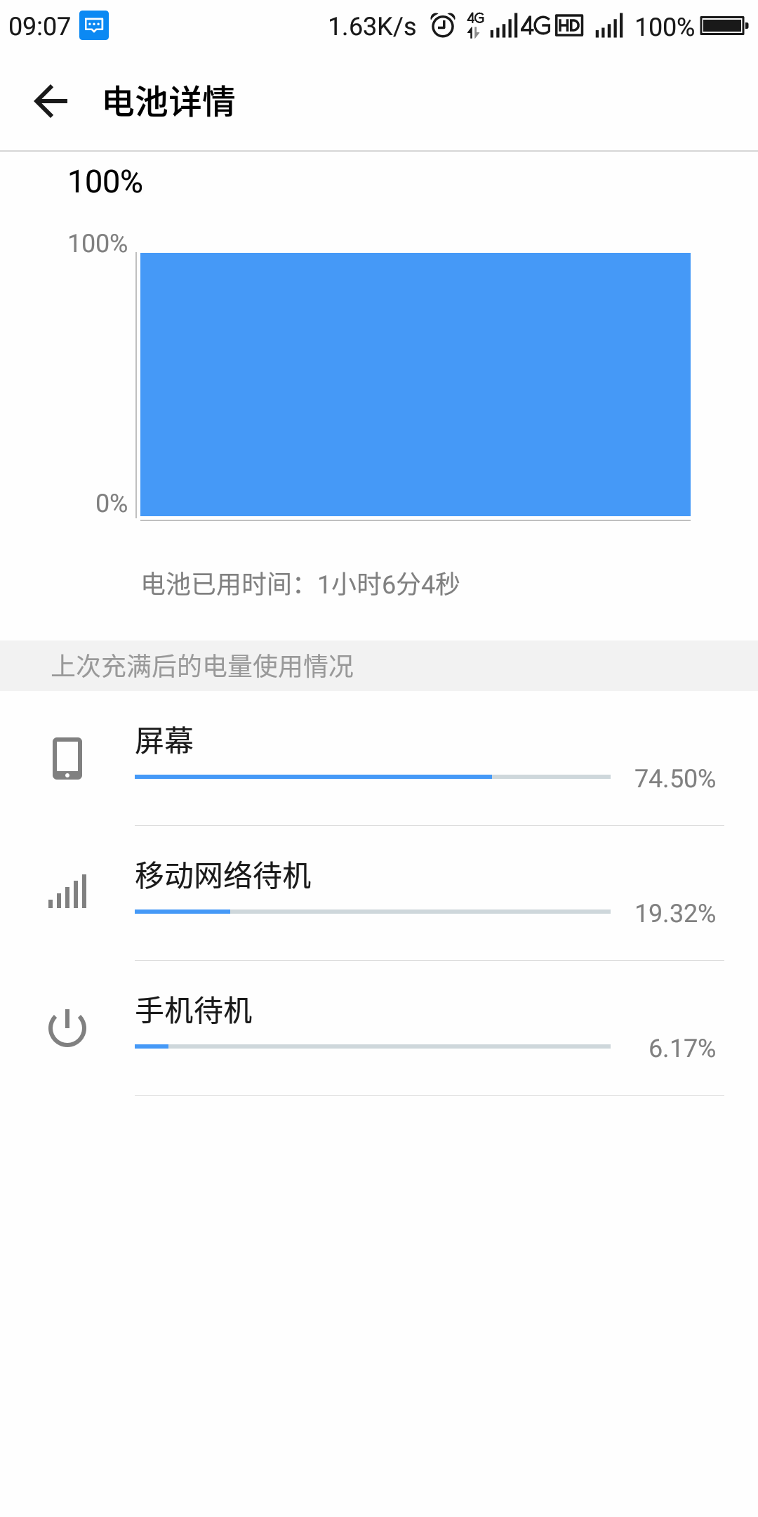 t013360f6259f95b43e.png