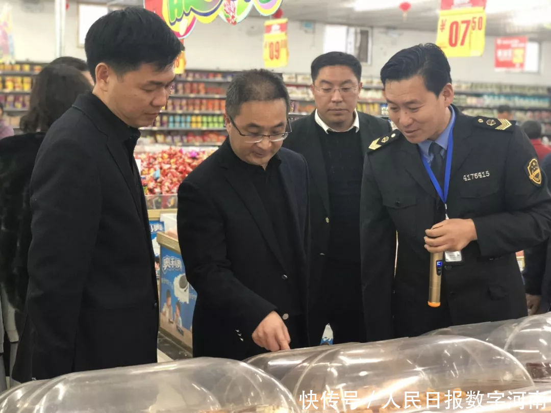 河南省2018年食品安全中原行活动在宁陵县启