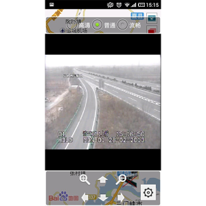 交通监控android
