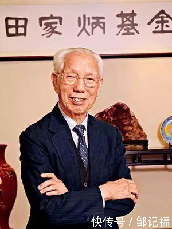田家炳辞世引全网震动。为什么那些慈善家,总