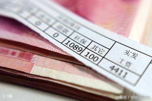 事假1天扣1.5天工资、旷工1天扣3天工资合