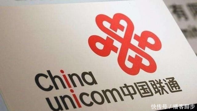 3大运营商5G资费,白菜的价格-以及携号转网,有